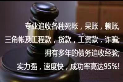信用卡额度不足，如何办理分期付款？