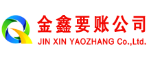 肃宁追债公司